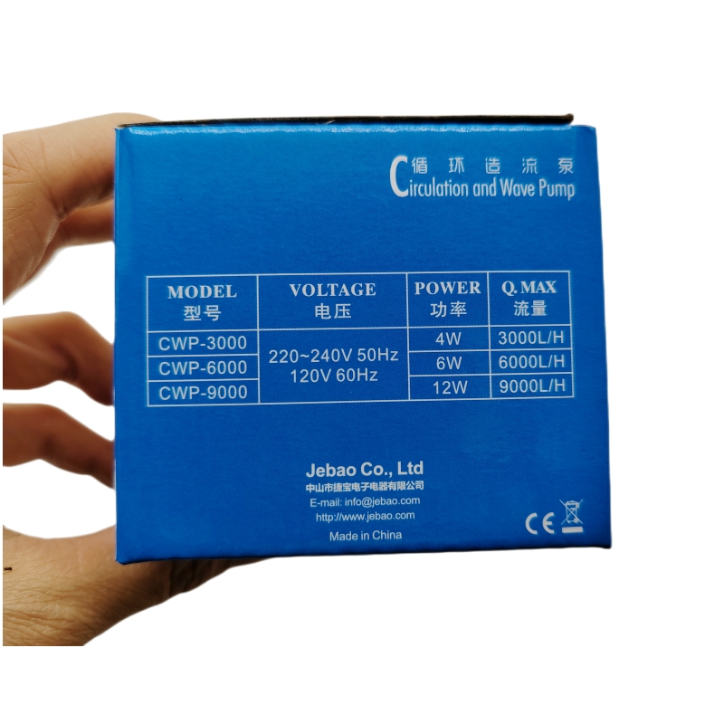 Jebao seri CWP CWP-3000 baru C - Marine Aquarium Return Pump ulasan dan harga