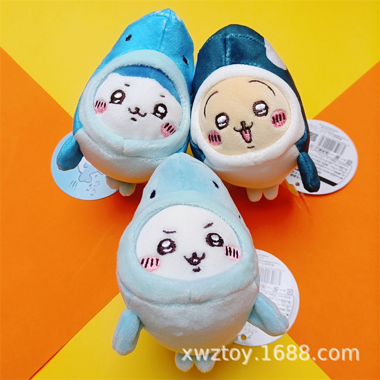 Gantungan Kunci Boneka Paus Or - Aquarium & Marine Museum Universiti Malaysia Sabah Kota Kinabalu Sabah ulasan dan harga