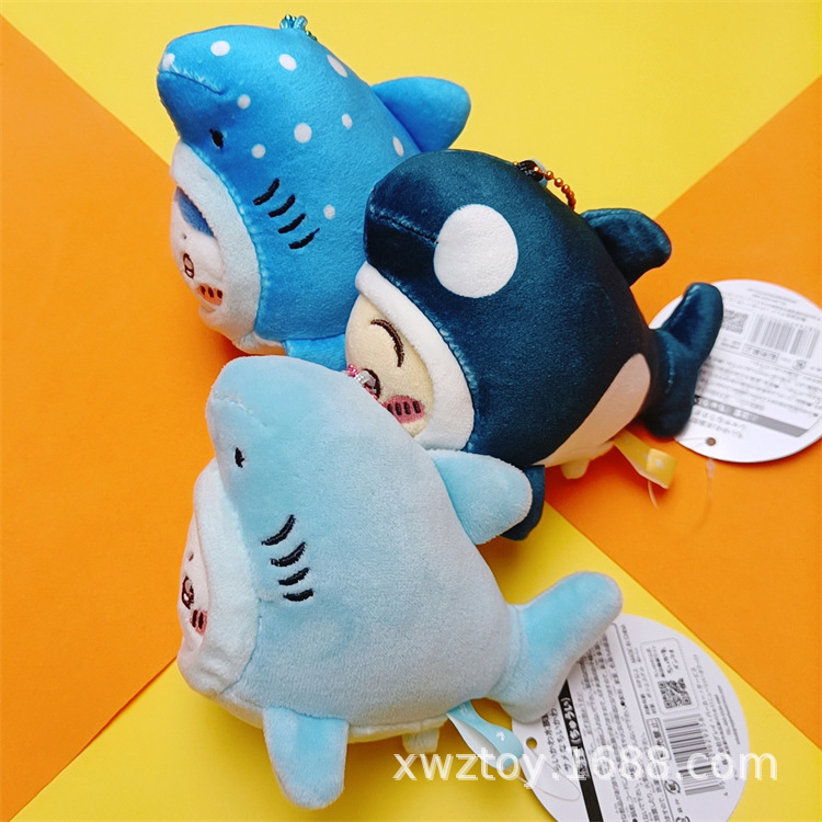 Gantungan Kunci Boneka Paus Or - Aquarium & Marine Museum Universiti Malaysia Sabah Kota Kinabalu Sabah ulasan dan harga