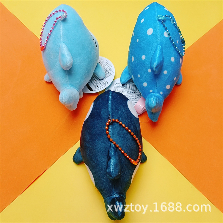 Gantungan Kunci Boneka Paus Or - Aquarium & Marine Museum Universiti Malaysia Sabah Kota Kinabalu Sabah ulasan dan harga